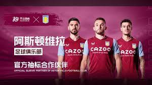 英超-帕尔默双响 进球大战切尔西4-3热刺.