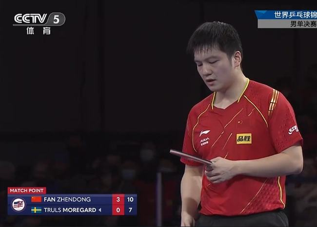 由主攻手领 由主攻手领