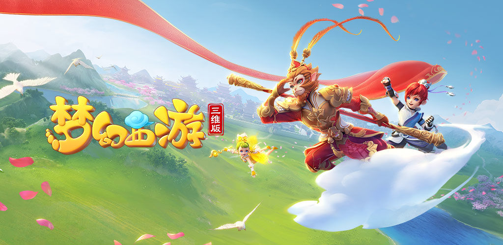 还是反手 还是反手