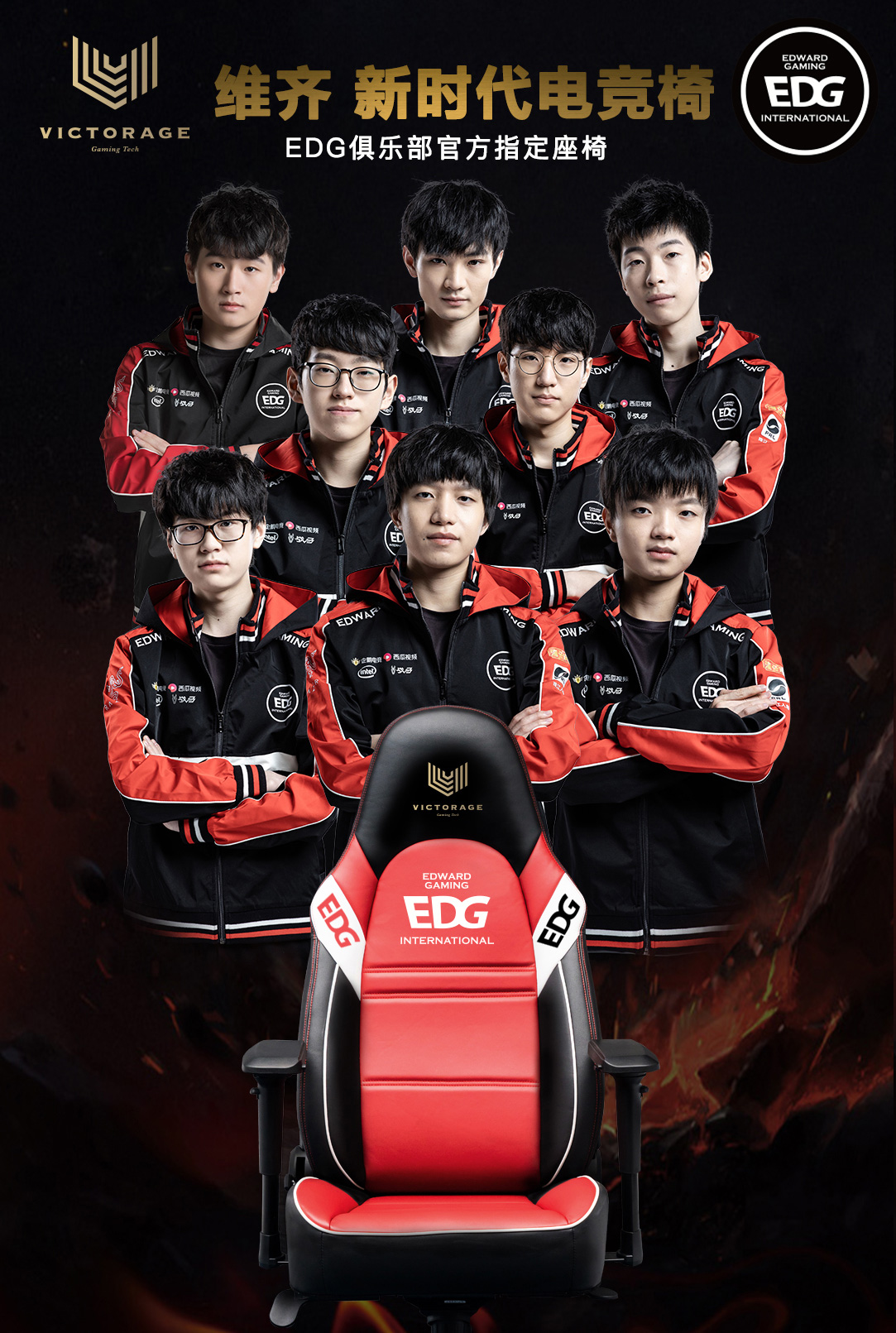 理解战术体 理解战术体