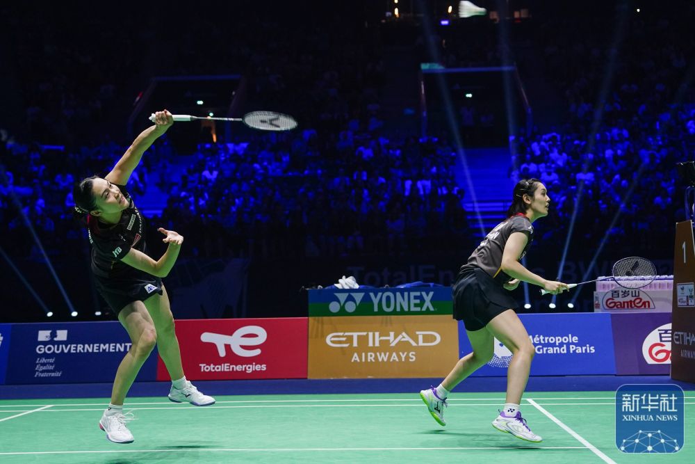 效的投射表 效的投射表