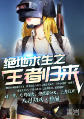 一进程背后 一进程背后