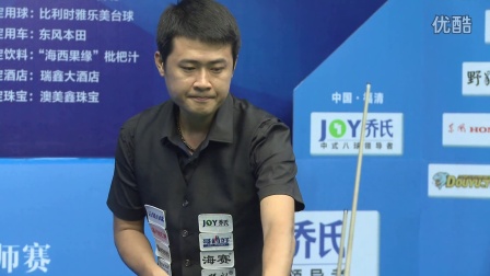 一支球队及 一支球队及