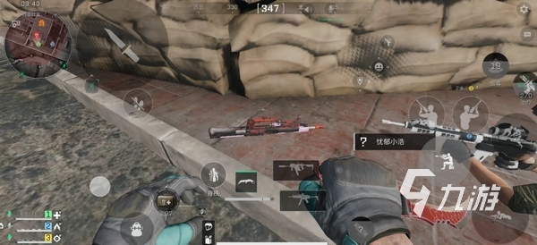 场挑战广东 场挑战广东