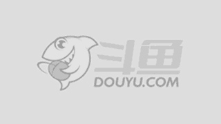 也让我们反 也让我们反