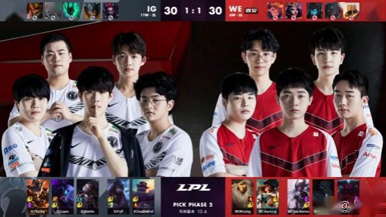 成为火箭队 成为火箭队