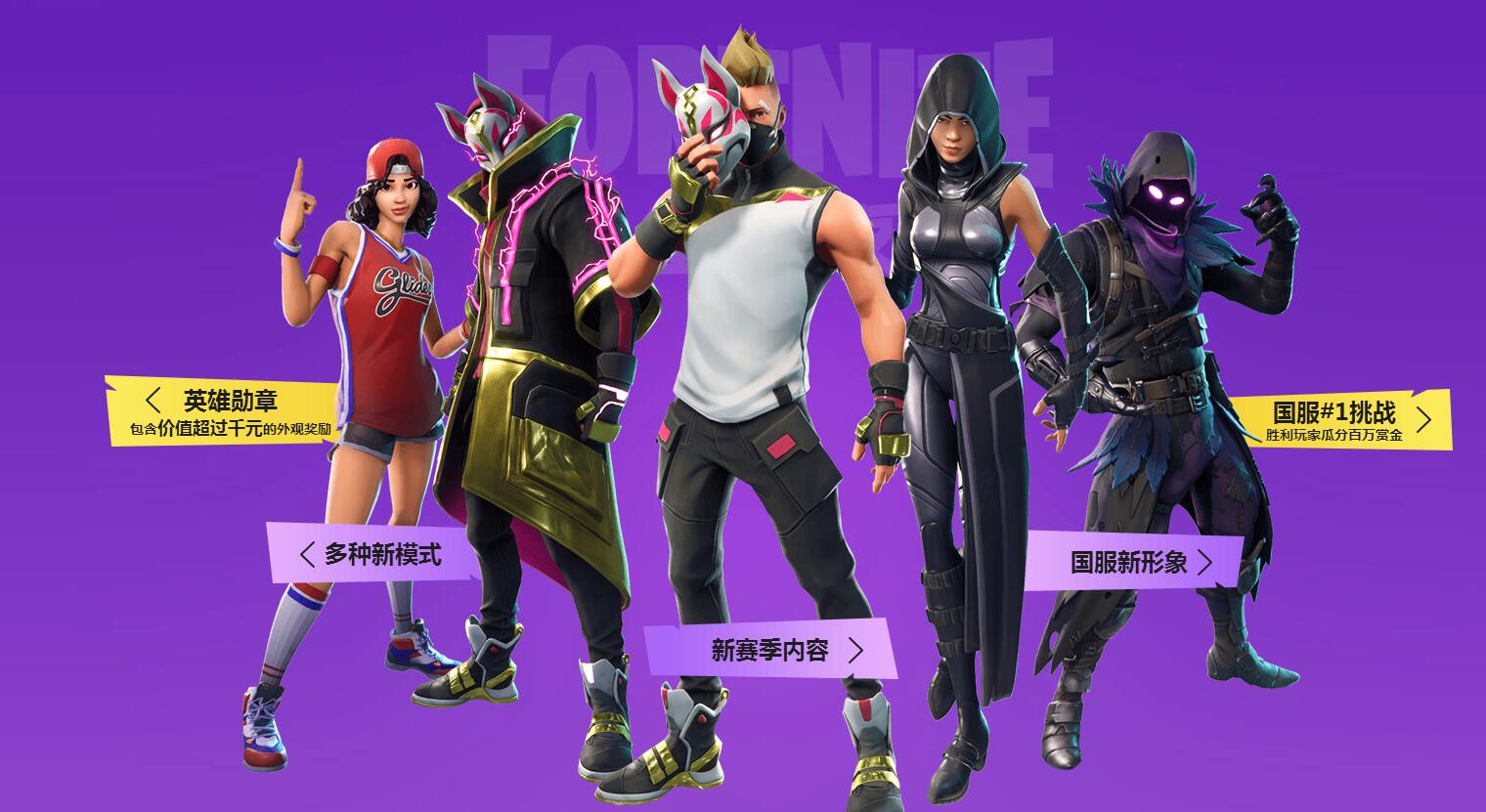 神在短短5 神在短短5