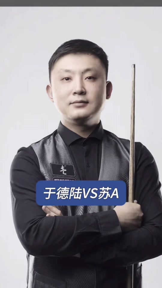 最终在30 最终在30