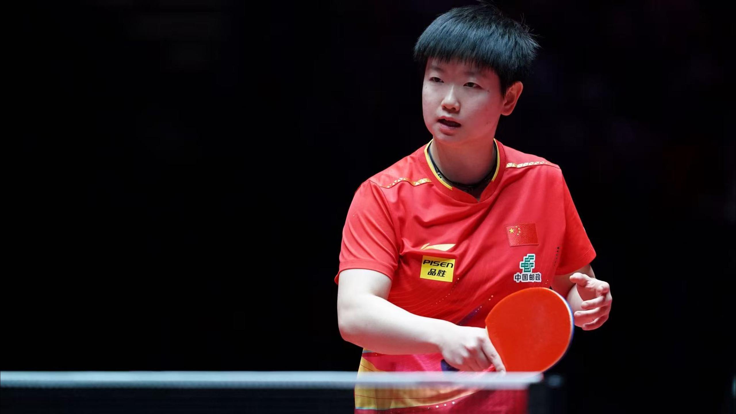 了运动员的 了运动员的