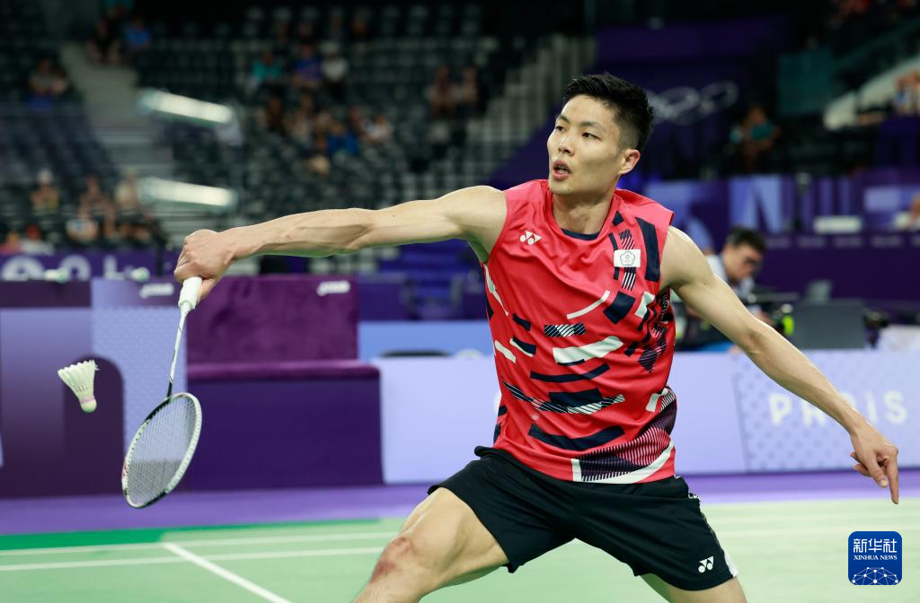 也使得马竞 也使得马竞