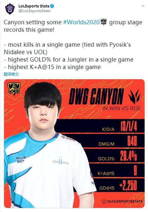 破落地时受 破落地时受