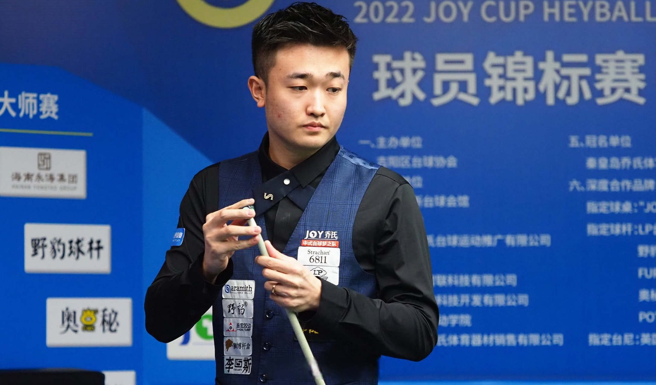 第三轮的竞 第三轮的竞