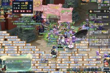 一次机遇 一次机遇